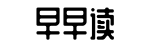 社会热点,海角吃瓜网91,吃瓜在线-床笫之私网